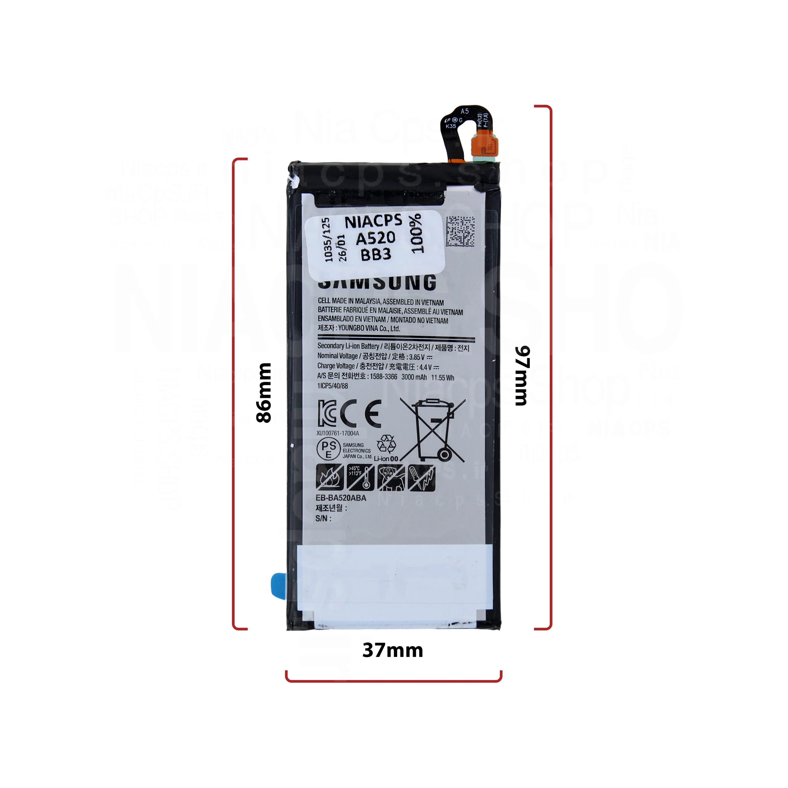 بهترین کیفیت باتری سامسونگ (A20_J530)_(3000mAh)