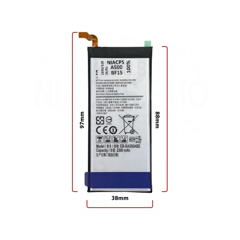 قیمت خرید باتری سامسونگ/A5(a500)_EBBA500ABE(2300mAh) 100%ORG