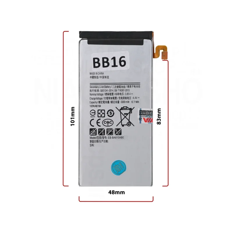 قیمت خرید باتری سامسونگ/Samsung A8 2016(a810)_EBBA810ABE(3300mAh) ORG