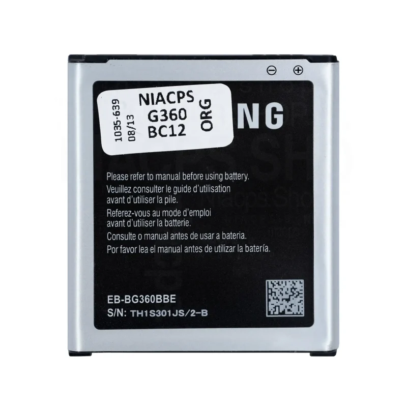 قیمت خرید باتری گوشی سامسونگ/Samsung J2prime(J200)_(G360)_(G361)_2000mAh ORG