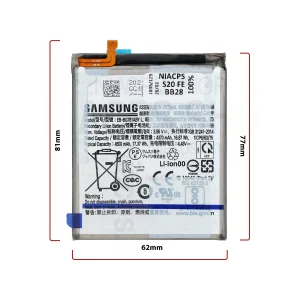 باتری گوشی سامسونگ /Samsung S20fe(G780)_EBBG781ABY(5000mAh) کیفیت100%ORG