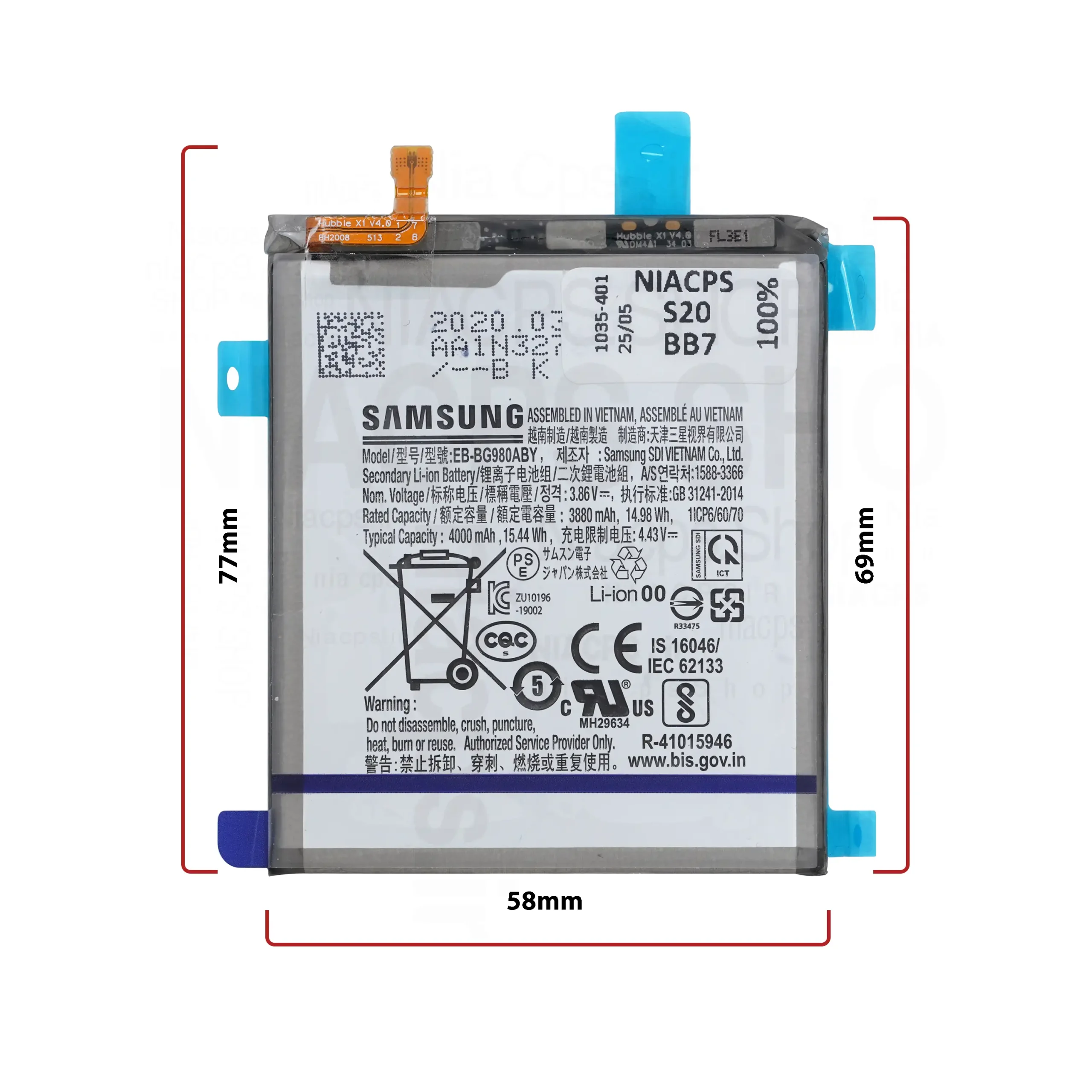 قیمت خرید باتری100%اورجینال سامسونگ/Samsung Galaxy S20(G980)_EBBG980ABY_(4000mAh)