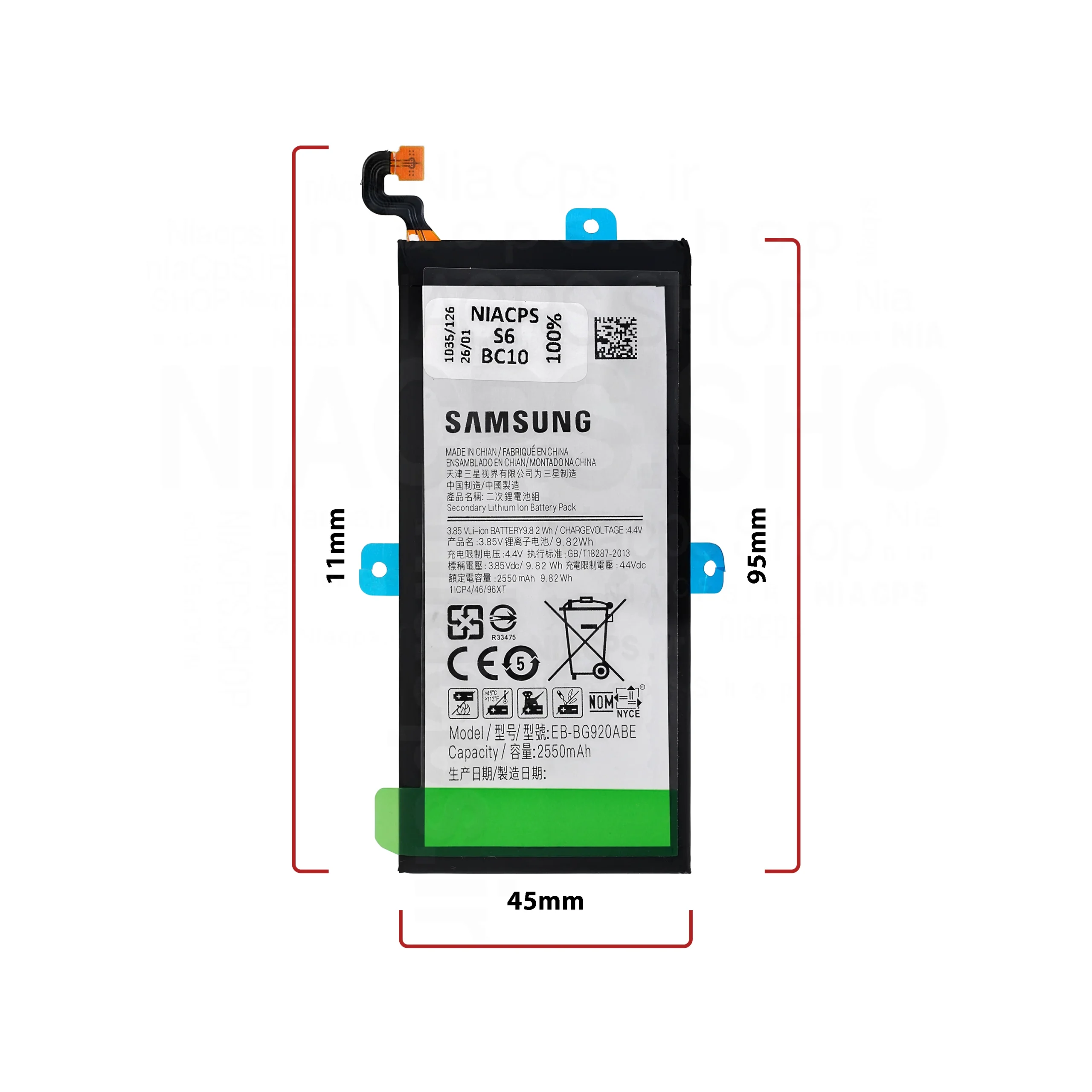 قیمت خرید باتری سامسونگ S6_EBBG920ABE(2550mAh) اورجینال