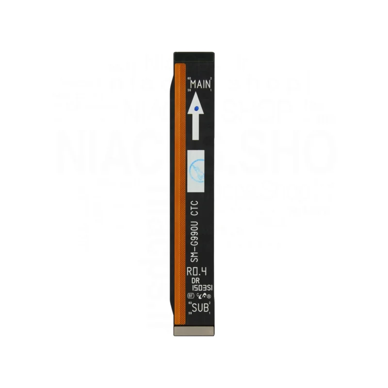 فلت مین شارژ S21fe-G990 سامسونگ