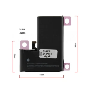 باتری گوشی آیفون 14 پرو