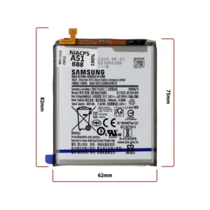 باطری گوشی سامسونگ A51-A515