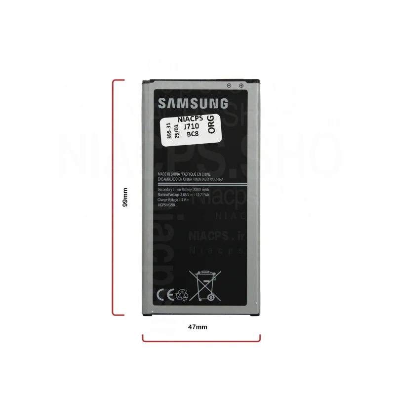 قیمت خرید باطری سامسونگ /Galaxy J7 2016(J710)(3300mAh) اورجینال