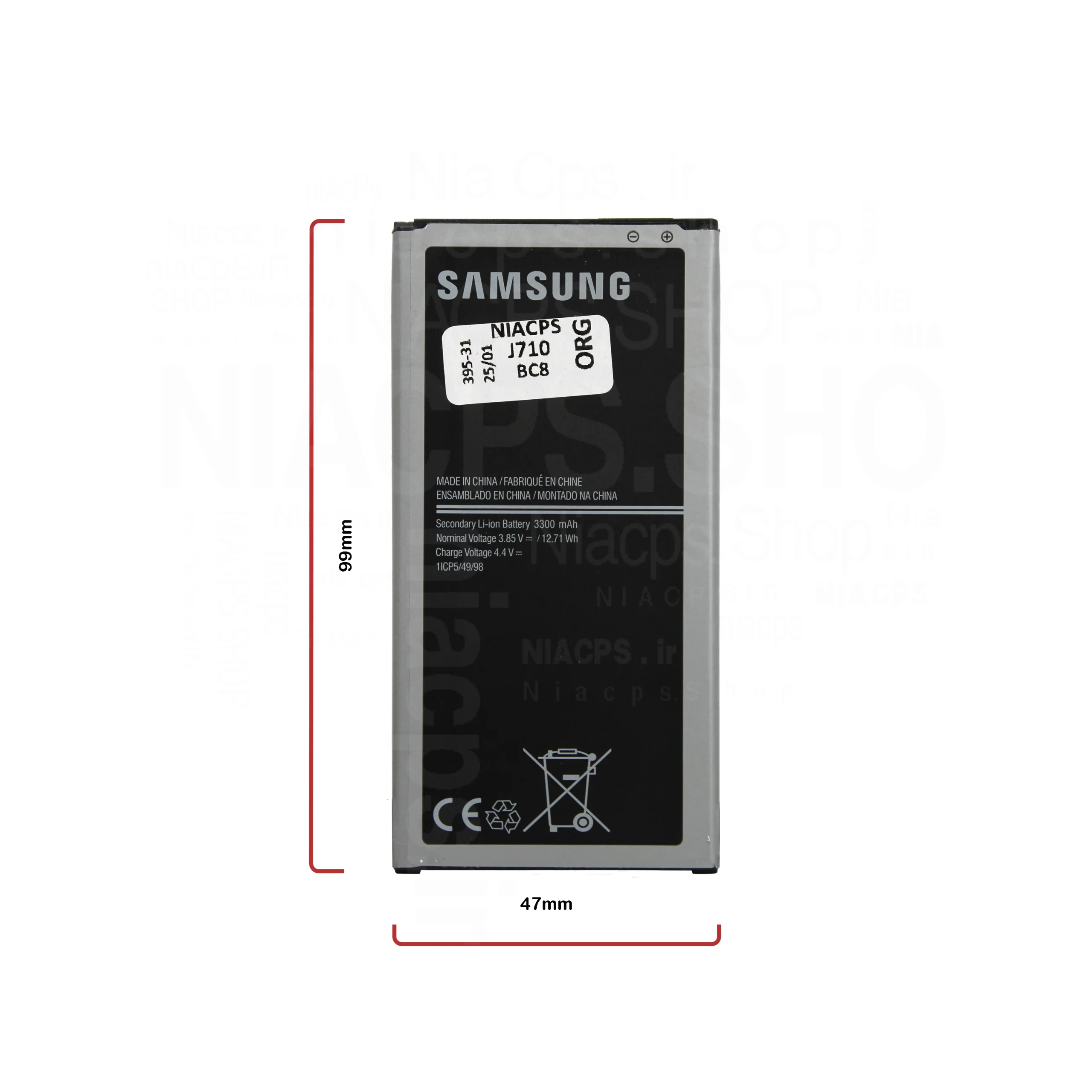 قیمت خرید باطری سامسونگ /Galaxy J7 2016(J710)(3300mAh) اورجینال