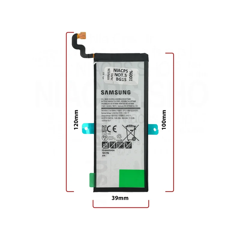 قیمت خرید باتری گوشی سامسونگ/ Note5(300mAh) 100%ORG