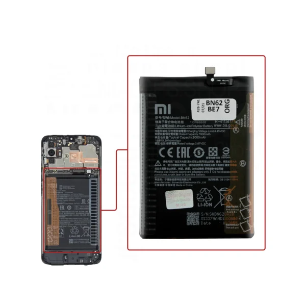 خرید باتری شیائومی BN62 برای گوشی poco m3 و redmi 9t
