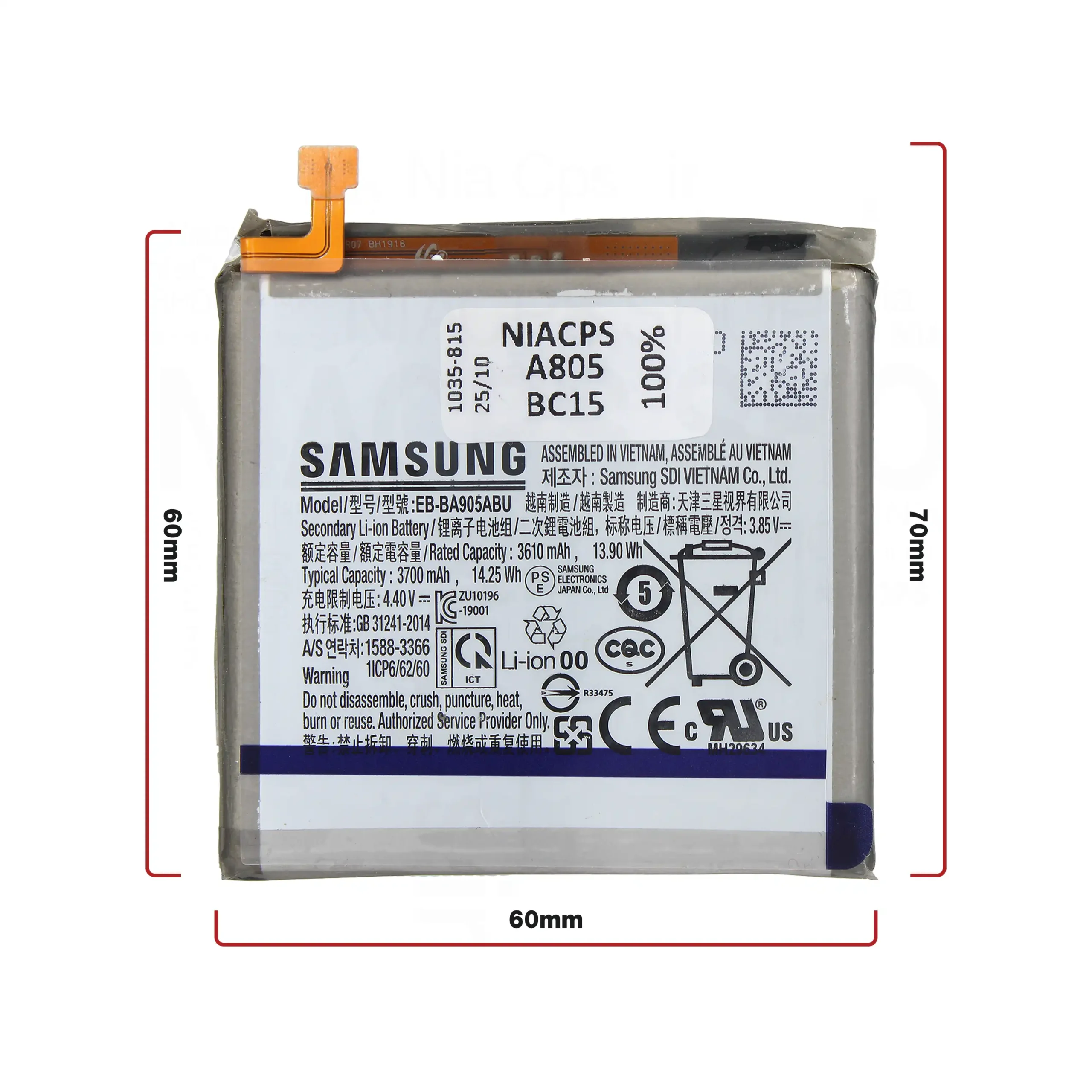 باتری گوشی سامسونگ A80-A805 اورجینال100%