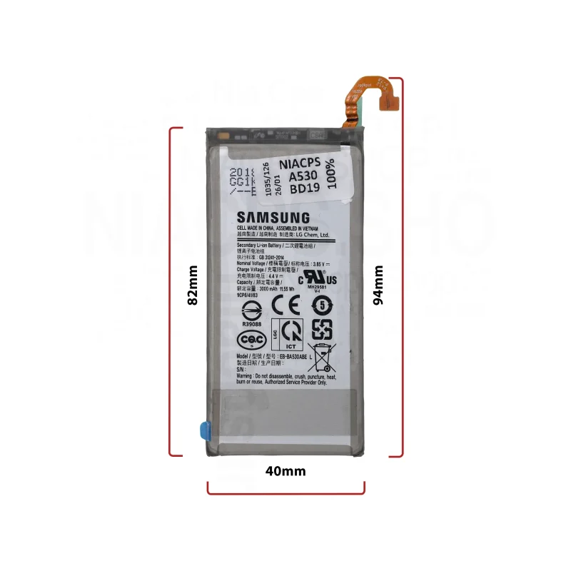 قیمت خرید باتری سامسونگ/Samsung A8 2018(a530)_EB-BA530ABE(300mAh) 100%ORG